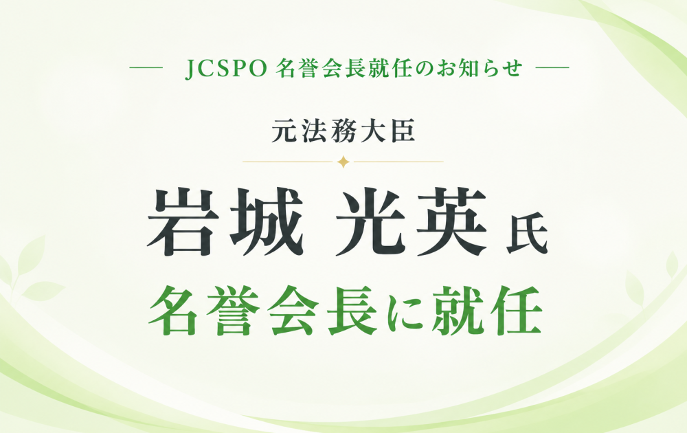 56344098-1c4a-42b6-b539-2fb14107c263