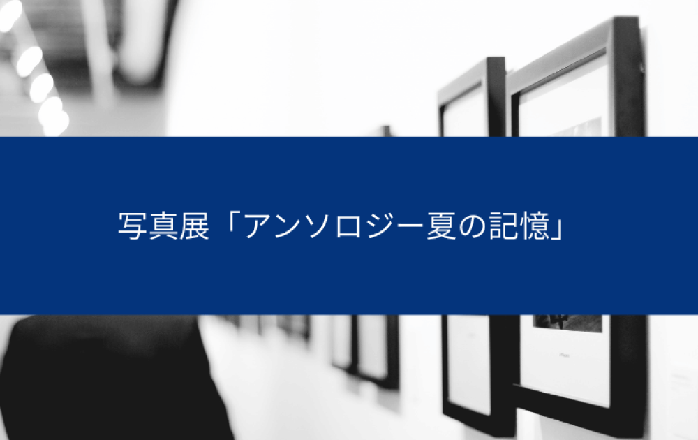 JCSPO (21)